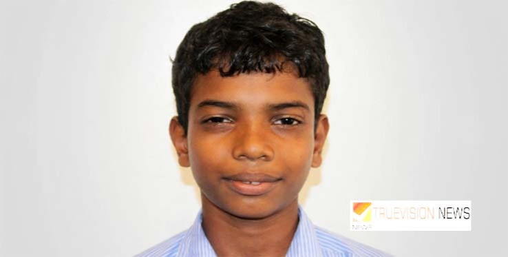 കണ്ണൂർ നടുവിൽ 13 കാരൻ കളിക്കുന്നതിനിടെ കുഴഞ്ഞ് വീണ് മരിച്ചു